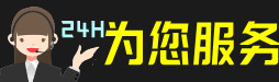 贺兰县虫草回收:礼盒虫草,冬虫夏草,烟酒,散虫草,贺兰县回收虫草店